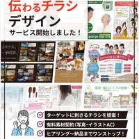 画像1058