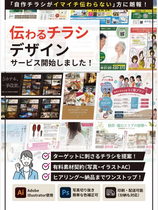画像1058