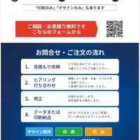 画像1059