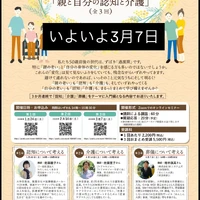 画像1061