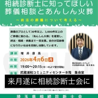 画像1087