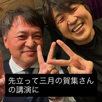 画像1088