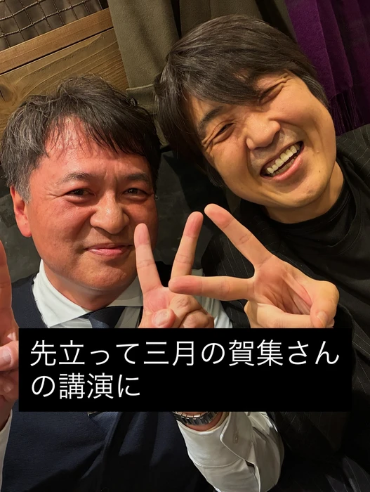 画像1088