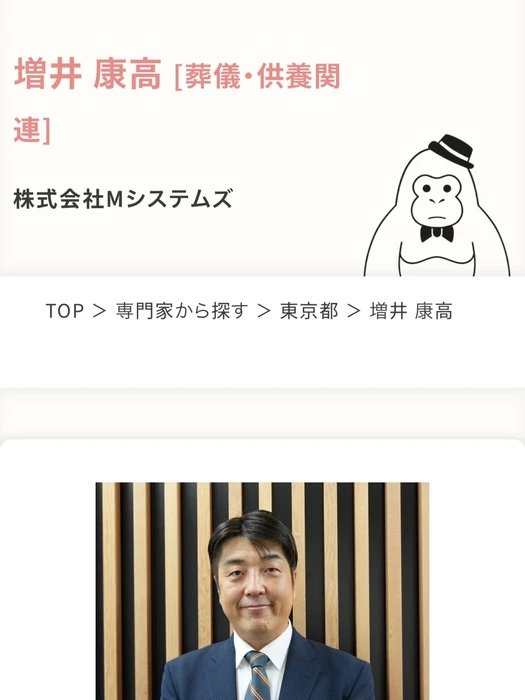 画像1096