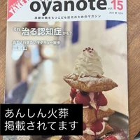 画像1098
