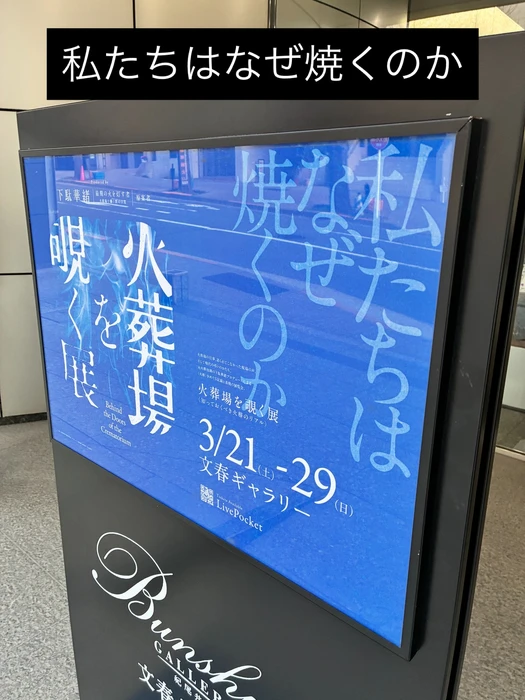 画像1110