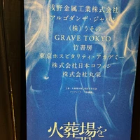 画像1111