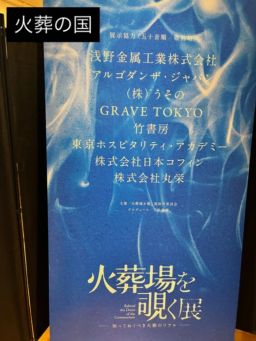 画像1111