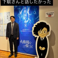 画像1112
