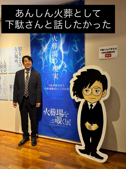 画像1112