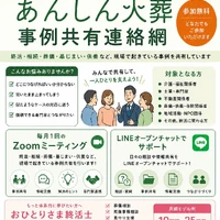 画像1177