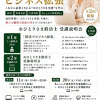 画像1180