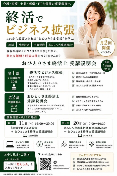 画像1180