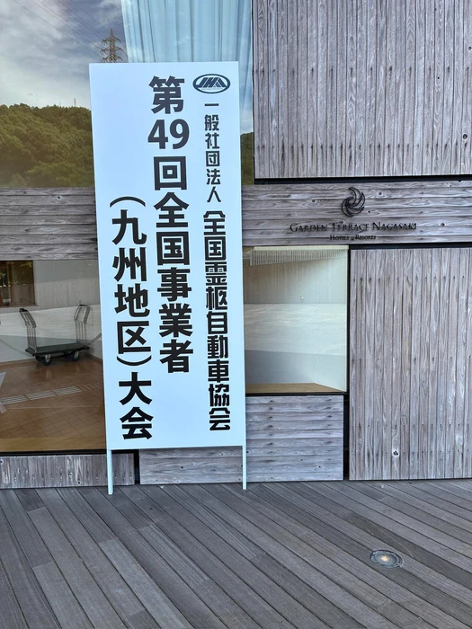 画像1186