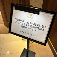 画像1256