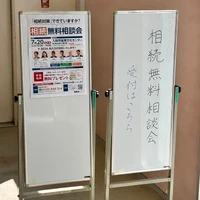 画像1262