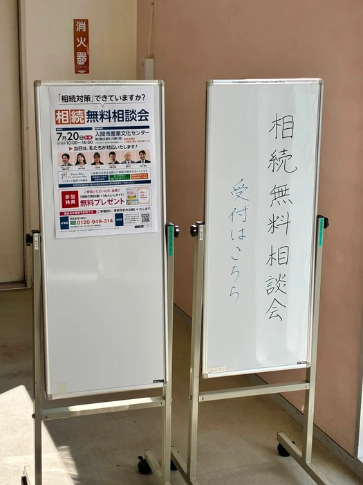 画像1262