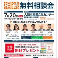 画像1264