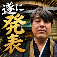 画像1284