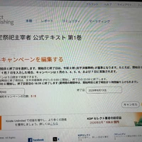 画像1296
