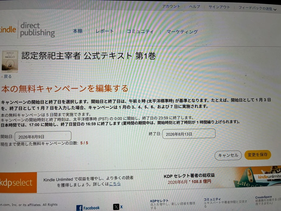 画像1296