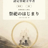 画像1301