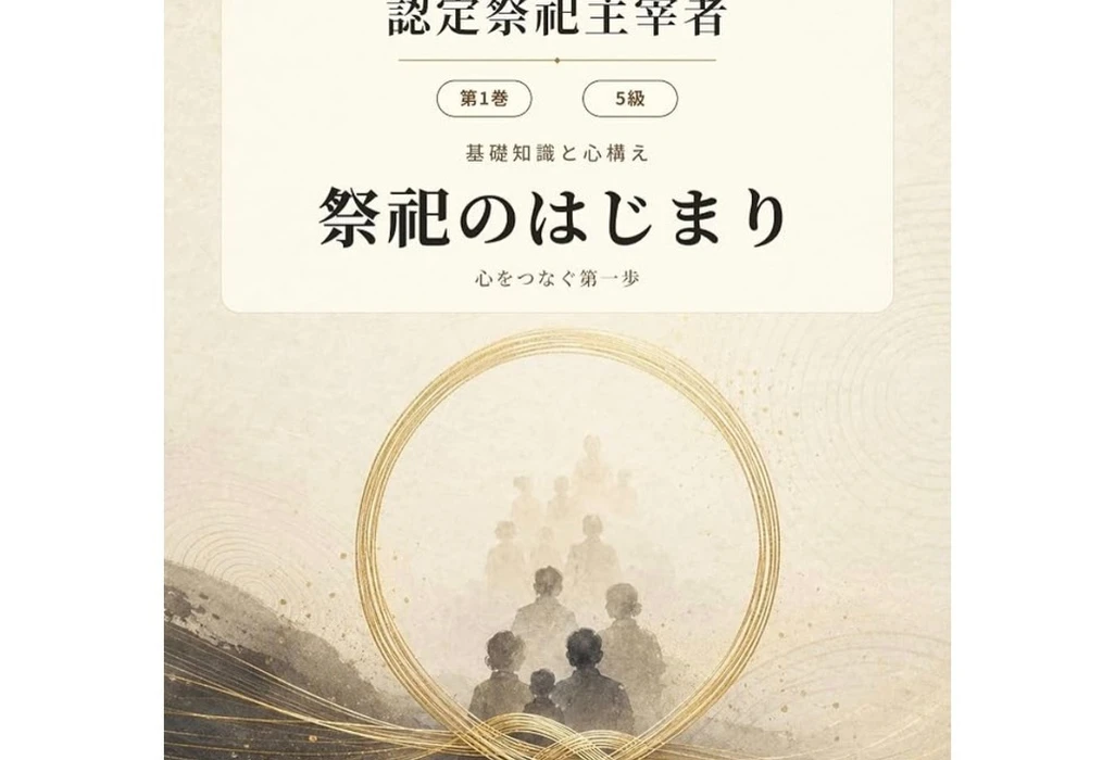 画像1301