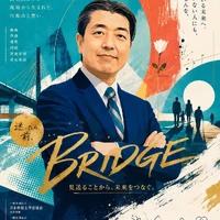 画像1305