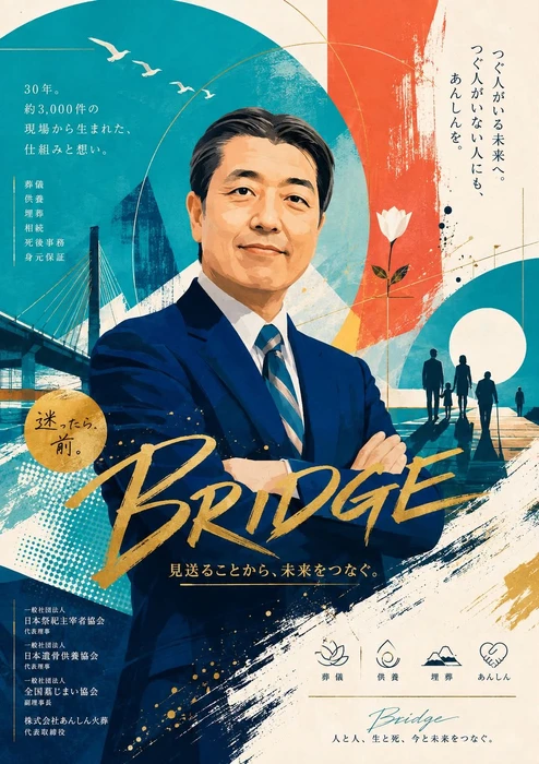 画像1305