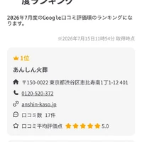 画像1311