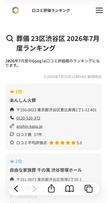 画像1311