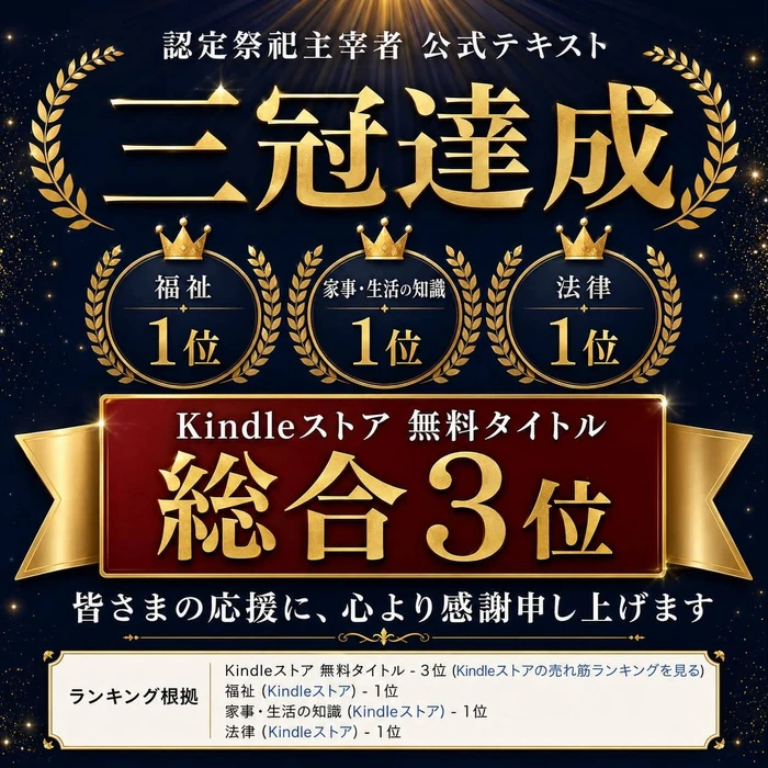 画像1313
