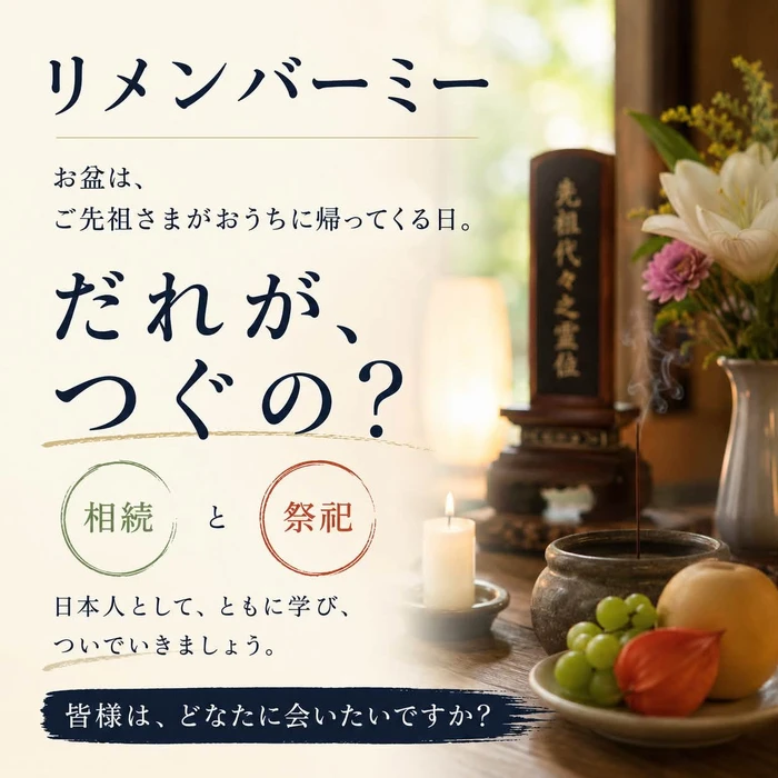 画像1319