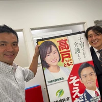 画像1332