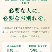 画像1336