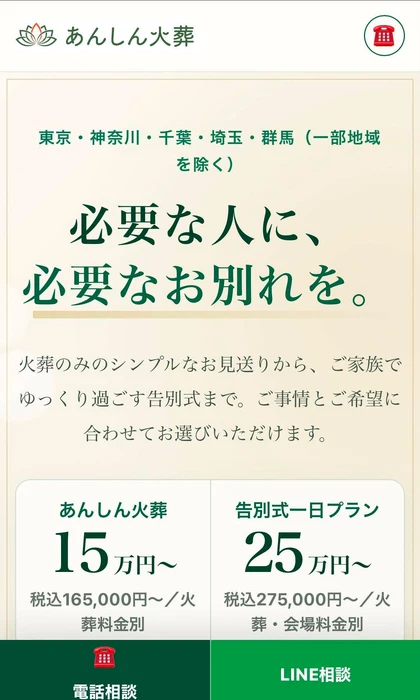 画像1336