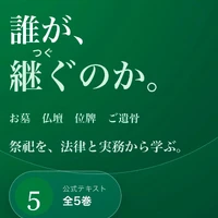 画像1338