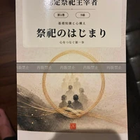 画像1340