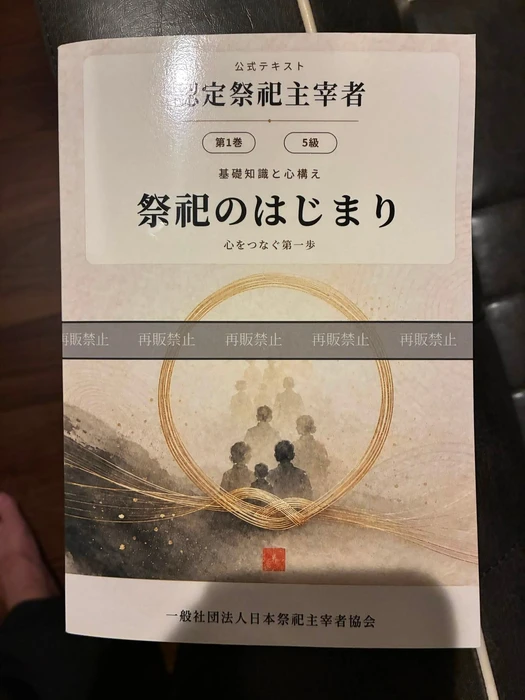 画像1340