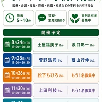 画像1345