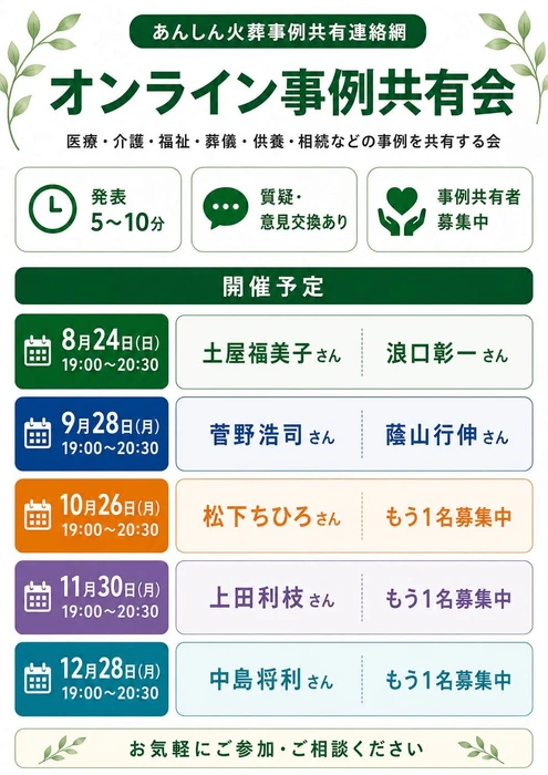 画像1345