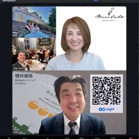 画像1347