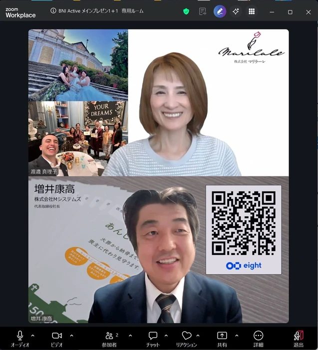 画像1347