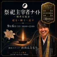 画像1381