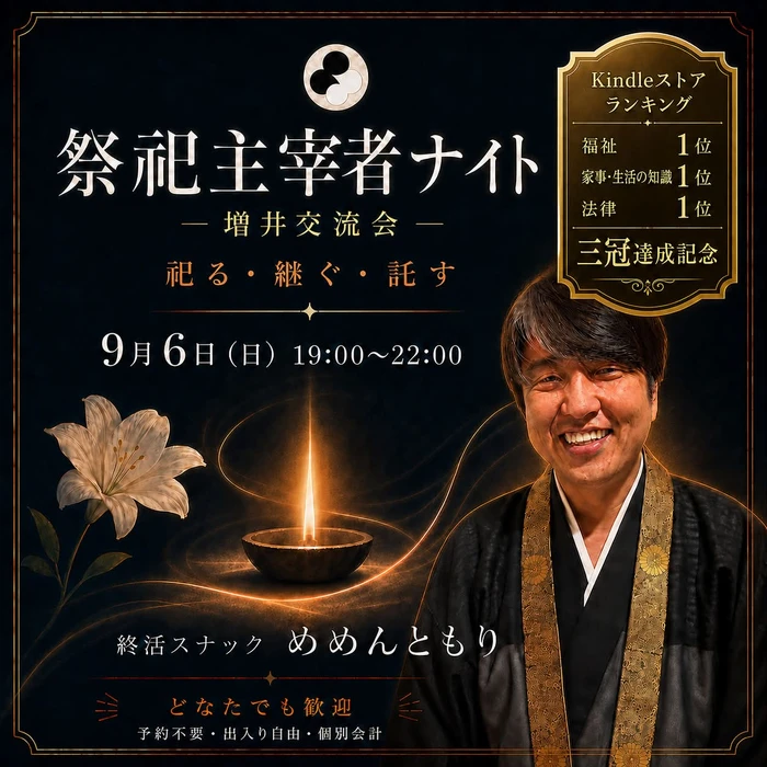 画像1381