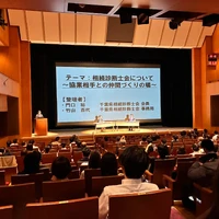 画像1392