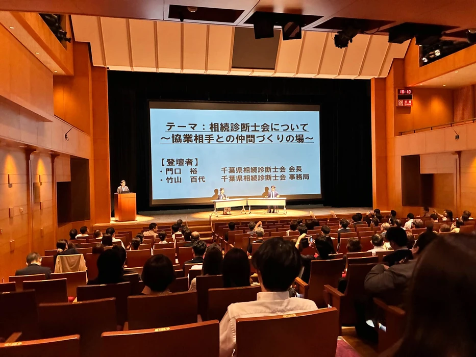 画像1392