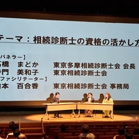 画像1393