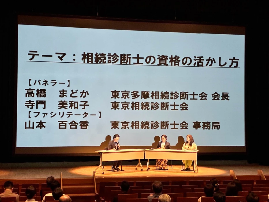画像1393