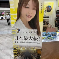 画像1398
